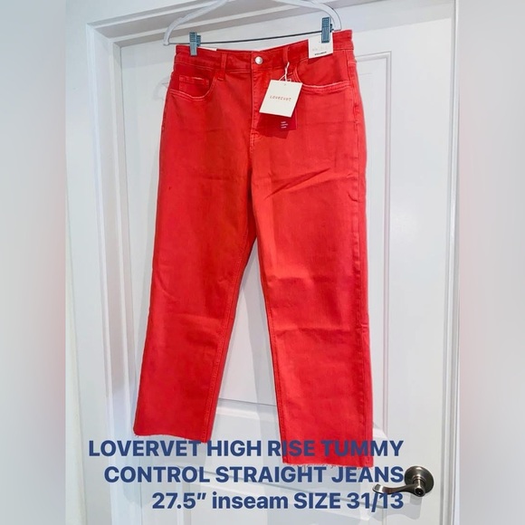 Lovervet Denim - Women's Coral High Rise Jeans